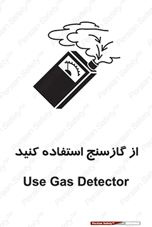  , درجه , نشانگر , 