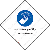  , درجه , نشانگر , 