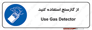  , درجه , نشانگر , 