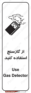  , درجه , نشانگر , 