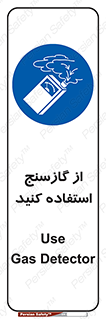  , درجه , نشانگر , 