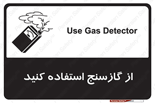  , درجه , نشانگر , 