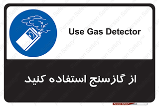  , درجه , نشانگر , 