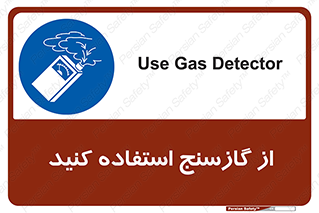  , درجه , نشانگر , 