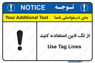  , طناب , اتصال محافظ , نگهدارنده , 