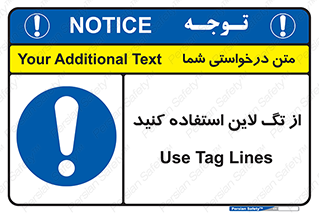  , طناب , اتصال محافظ , نگهدارنده , 