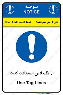  , طناب , اتصال محافظ , نگهدارنده , 