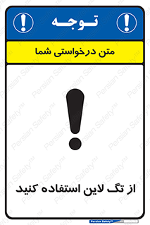  , طناب , اتصال محافظ , نگهدارنده , 