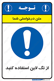  , طناب , اتصال محافظ , نگهدارنده , 