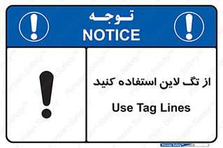  , طناب , اتصال محافظ , نگهدارنده , 