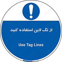  , طناب , اتصال محافظ , نگهدارنده , 