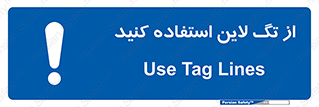  , طناب , اتصال محافظ , نگهدارنده , 
