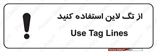  , طناب , اتصال محافظ , نگهدارنده , 