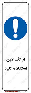  , طناب , اتصال محافظ , نگهدارنده , 