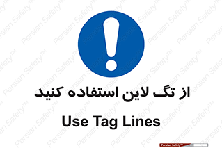 , طناب , اتصال محافظ , نگهدارنده , 