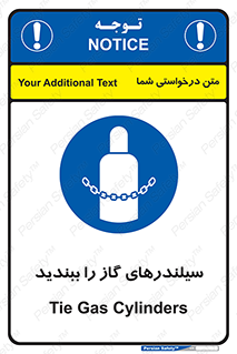  , کپسول , شیر , فلکه , 