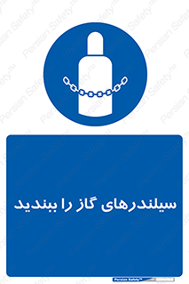  , کپسول , شیر , فلکه , 