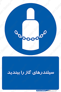 , کپسول , شیر , فلکه , 