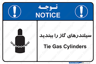  , کپسول , شیر , فلکه , 
