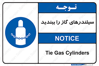  , کپسول , شیر , فلکه , 