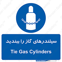  , کپسول , شیر , فلکه , 