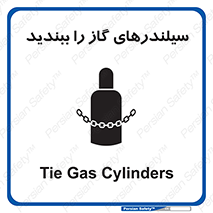  , کپسول , شیر , فلکه , 