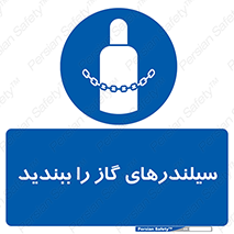  , کپسول , شیر , فلکه , 