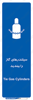  , کپسول , شیر , فلکه , 