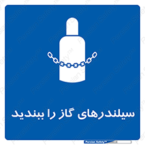  , کپسول , شیر , فلکه , 