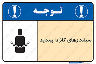  , کپسول , شیر , فلکه , 