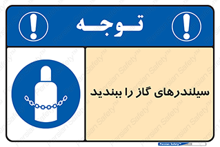 , کپسول , شیر , فلکه , 