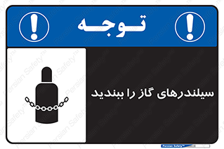  , کپسول , شیر , فلکه , 