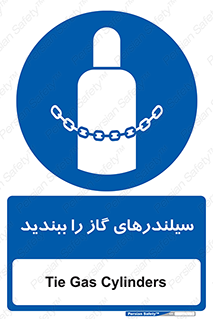  , کپسول , شیر , فلکه , 