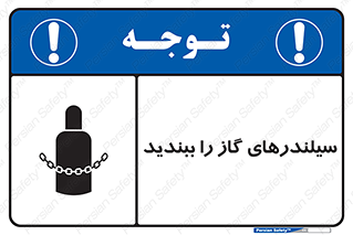  , کپسول , شیر , فلکه , 