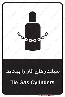  , کپسول , شیر , فلکه , 