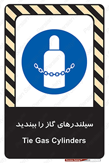  , کپسول , شیر , فلکه , 