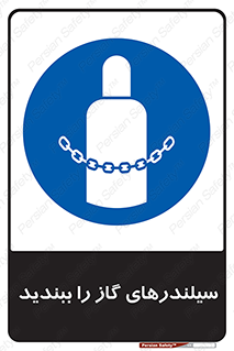  , کپسول , شیر , فلکه , 