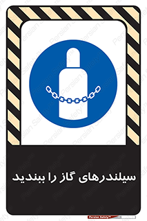  , کپسول , شیر , فلکه , 