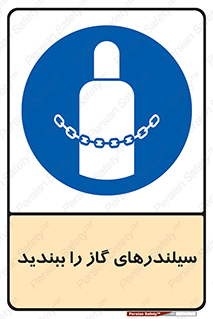  , کپسول , شیر , فلکه , 