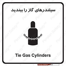  , کپسول , شیر , فلکه , 
