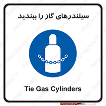 , کپسول , شیر , فلکه , 