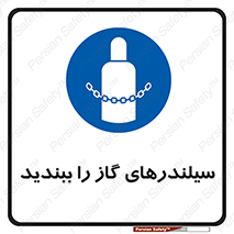  , کپسول , شیر , فلکه , 