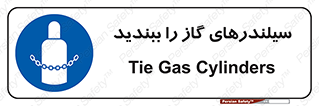  , کپسول , شیر , فلکه , 