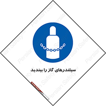  , کپسول , شیر , فلکه , 