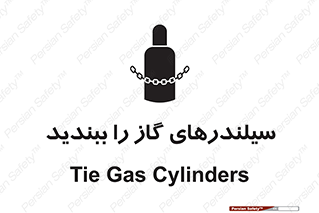  , کپسول , شیر , فلکه , 