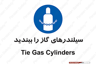  , کپسول , شیر , فلکه , 
