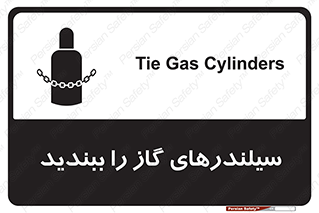  , کپسول , شیر , فلکه , 