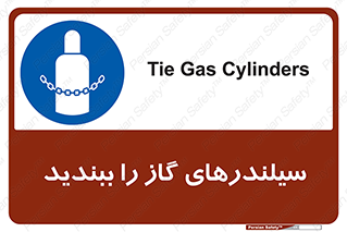  , کپسول , شیر , فلکه , 