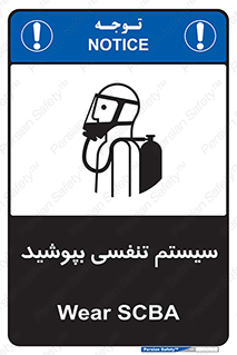  , تجهیزات , دستگاه , تنفسی , 