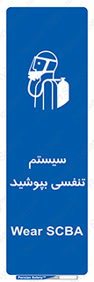  , تجهیزات , دستگاه , تنفسی , 